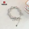 Pulsera de Calcedonia Blanco Hielo Natural Plata de Cobre 925 Chapada en Plata Incrustada con Esmeralda Verde Imperial Pulsera Ágata Rosa Jade Exquisito Regalo