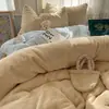 Conjunto de cama de luxo de inverno em veludo de leite com pele de coelho de princesa, com capa de edredom de alta qualidade e lençol de cama em fleece de coral