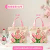 Bolsas de Regalo para el Festival de Mediados de Otoño, Bolsas de Empaque para Regalos para Empleados, Bolsas de Regalo de Lona de Tulipán, Bolsas de Lona para Souvenirs
