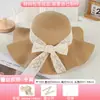 Bolsa de material DIY para parasol de verano, sombrero de paja, sombrero hecho a mano con simulación de flor seca, material para actividad al aire libre cálida para adultos