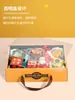 Caja de Empaque de Frutas para el Festival de Medio Otoño Caja de Regalo Cesta de Uvas y Manzanas Granada Caja de Regalo Transparente Caja Vacía