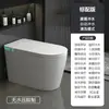 Inodoro Inteligente para Uso Doméstico, Tamaño Grande 70cm, Longitud Extendida, Líquido de Burbujas Controlado por Voz Automático, Antisalpicaduras, Asiento de Inodoro Inteligente Integrado