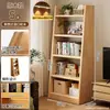 Librero de Madera Maciza de Pie Estante de Almacenamiento Trapezoidal Almacenamiento Estante de Almacenamiento Integrado Montado en la Pared Sala de Estar para el Hogar Exhibición Librero Simple