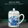 Taza de Té de Porcelana Blanca para Uso en Oficina, Separación de Té y Agua, Uso Personal con Filtro, Taza de Cerámica para Ceremonia del Té, Taza para Beber Té