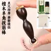Masajeador de Cuerno de Sándalo Verde Flor de Loto para Puntos de Acupuntura Ocular, Masaje Facial Especial para Despejar Meridianos, Palo Morado de Sándalo para Estirar Tendones