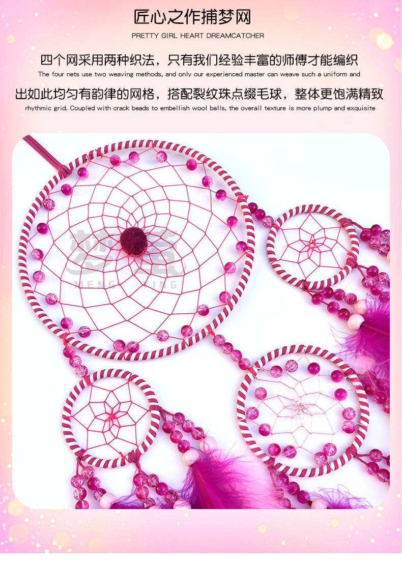 草莓熊详情_06.jpg