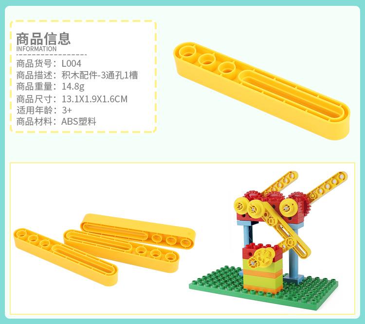 3通孔1槽.jpg