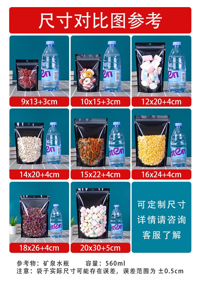 描述图_14.jpg