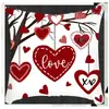 Funda de Almohada Nueva para San Valentín Transfronteriza de Amazon, Cojín para Sofá de Sala de Estar, Funda de Almohada Estampada de Lino para Decoración del Hogar