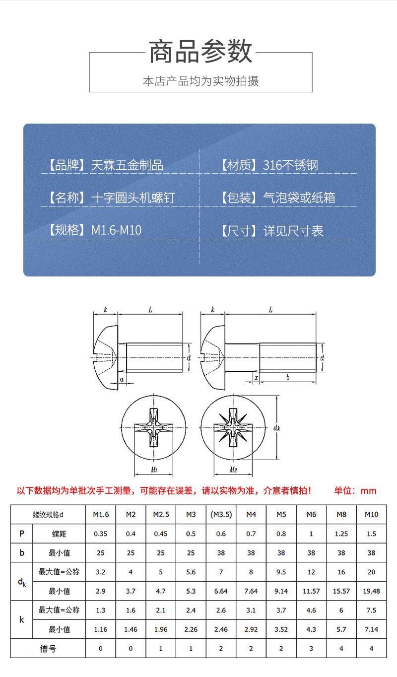 新-详情页_03.jpg