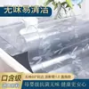 Toalha de mesa transparente de PVC, tapete para mesa de jantar, toalha de mesa de centro, à prova d'água, anti-queimaduras, anti-óleo, vidro macio, prato de cristal retangular