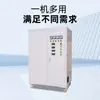 Procesador de Gases de Escape de Ozono Personalizado para Eliminar Ozono Residual de Impresoras Industriales y Plasma de Tratamiento de Gases de Escape de Ozono
