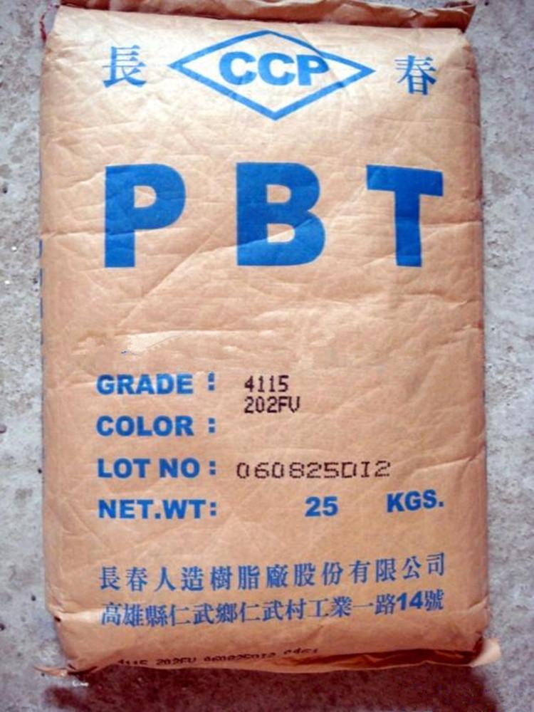 台湾长春PBT2