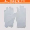 Herramienta para teñido tie-dye traje de material bloque de madera geométrico placa de presión clip banda elástica niños de preescolar diy bolsa de materiales hechos a mano