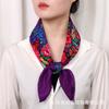 Nuevo Pañuelo Cuadrado Estampado Estilo Étnico con Tacto de Algodón para el Trabajo, Protección Solar, Antipolvo, Transpirable, Pañuelo Baotou, Pañuelo para el Cuello, Pañuelo para Mujer