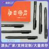 Xiuli Pluma Pluma Suave Estuche Pequeño Estuche Mediano Pluma de Lana de Nailon Pincel de Cabeza Suave Firma Puede Agregar Tinta Set Venta al por Mayor