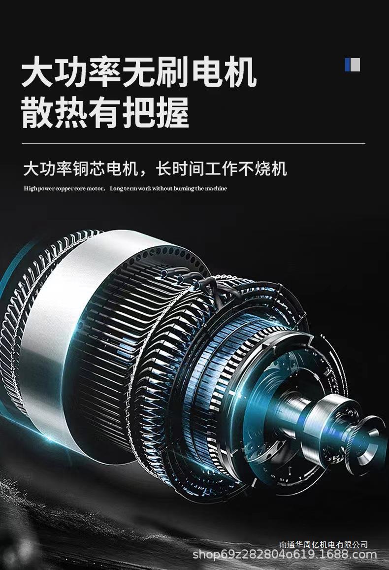 微信图片_20231206134452.jpg