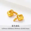 Tendência Nacional Método Antigo Pingente de Ouro de Areia Fogo Azul Gotejamento de Óleo Sorte Oco Esculpido Pérolas Incrustadas Acessórios para Pulseira Colar DIY Feito à Mão