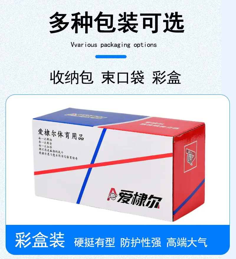详情_16