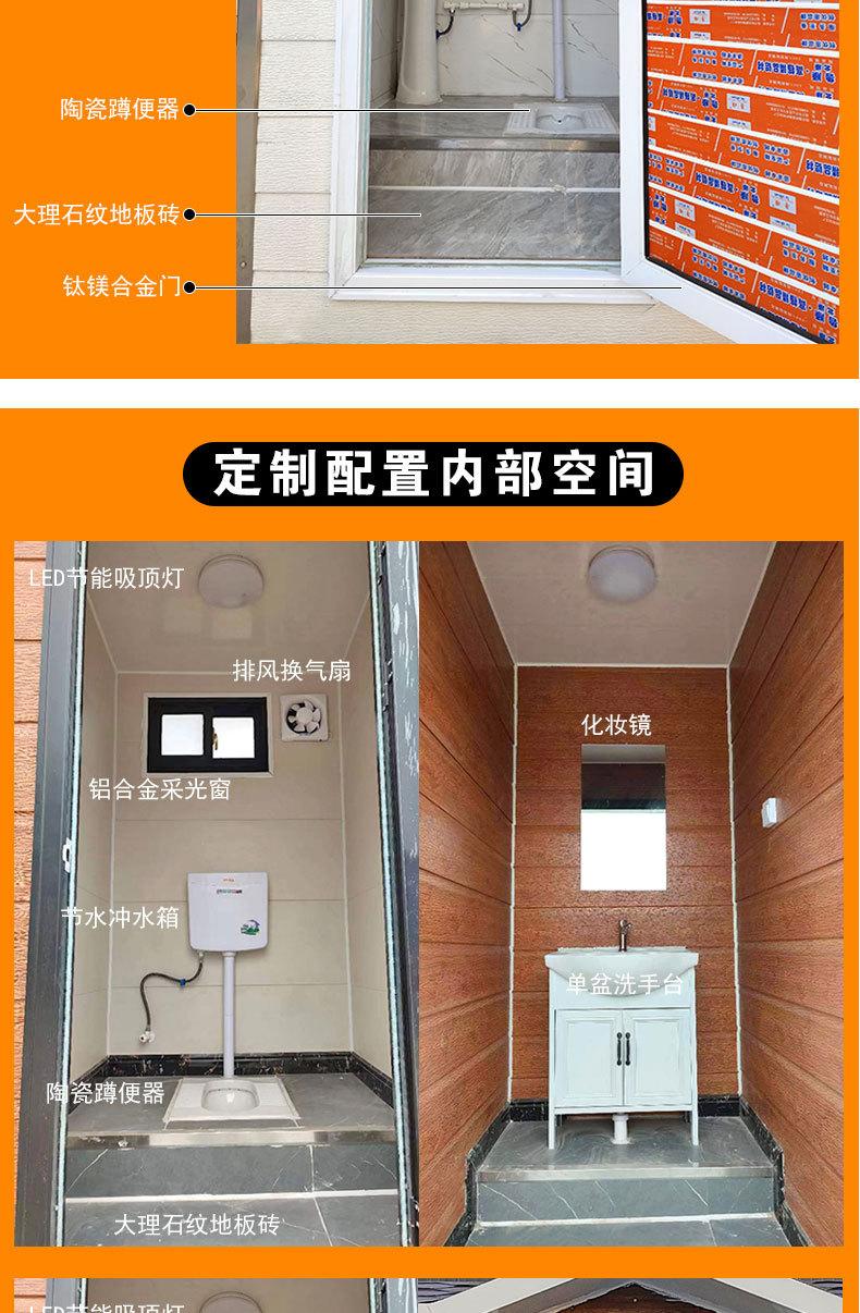 第三套详情页_12