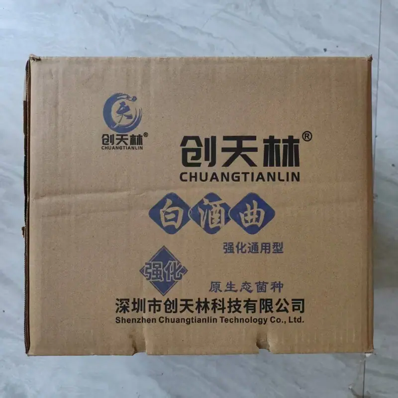 微信图片_20250416124451