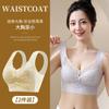 Nuevo Estilo Push-up Talla Grande Ropa Interior Sin Costuras de Seda de Hielo para Mujer Encaje Espalda Hermosa Tubo-wrap Pecho Pecho Grande Sujetador Showcase para Mujer