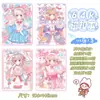 Planner Fofo para Menina Estilo Coreano e Japonês Planner para Alívio do Estresse Caderno de Anotações DIY Prêmio de Aniversário