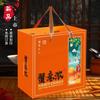 Caja de Embalaje Cangrejo Peludo Lago Yangcheng General Mariscos Cangrejo Cangrejo Borracho Caja de Regalo Embalaje Cartón Caja Vacía Disponible