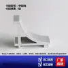 Gancho para Estante de Vitrina de Exhibición de Hebilla de Congelador de Acero Inoxidable Gancho para Refrigerador Gancho para Congelador Accesorios Generales para Refrigeradores de Guangdong