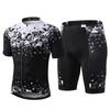 Maillot de Ciclismo de Manga Corta para Hombre Inbike, Shorts de Bicicleta que Absorben la Humedad, Conjunto de Culotte G05 Bicicleta de Carretera