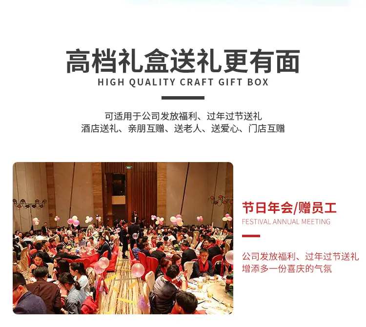 详情_15