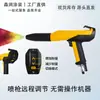 Máquina de Pulverización Electrostática Jinma Pistola Pulverizadora de Polvo Gema Máquina Pulverizadora de Polvo para Recubrimiento Electrostático Inteligente Fabricante de Pistolas Pulverizadoras