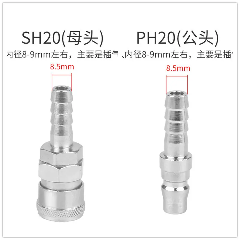 颜色分类13_副本