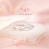 Anel de Casal Laço Prata S925 Little Affection Luxo Leve Masculino e Feminino Anel de Confissão Dia dos Namorados Anel de Casal Presente