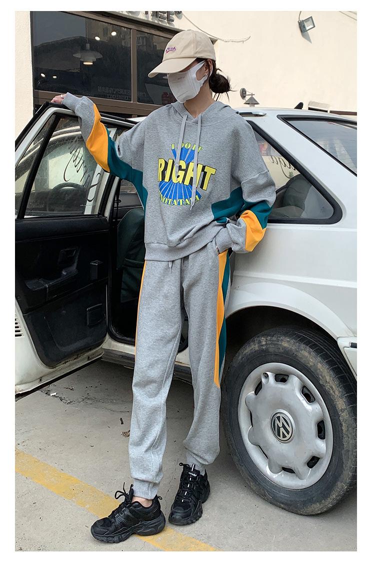 跨境淘货源分销2023秋冬季新款街头潮流减龄小个子爆款欧货网红款运动套装休闲运动气质休闲时尚流行新款秋装秋装女装时尚套装套装女装秋季套装女套装女女士运动服女装两件套套装卫衣套装休闲套装秋季套装女装时尚套装盐系休闲套装女装2023百搭设计感小众洋气欧货阿里国际站跨境采购Cross-border, shopping source, foreign trade, export, distribution 2023 fall, winter, new, street trend, explosive, European goods, network red, sportswear, leisure sports, temperament leisure, fashion popular, new autumn wear, autumn women's wear, fashion suit, women's wear, women's wear, women's wear, women's sportswear, women's two-piece, hoodie suit, casual suit, autumn suit, women's wear, Fashion suit salt department, casual suit women's dress, Ali International Station, cross-border procurement