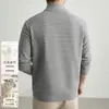 Sudadera de mezcla de lana y seda de 300 g para hombre, nueva colección otoño/invierno 2026, media cremallera, cuello alto, sudadera casual de capa base