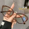 Monturas de Gafas Retro Estilo Americano Ojo de Gato para Mujeres con Miopía, Se Pueden Montar con Lentes Graduadas para Astigmatismo, Monturas de Gafas de Moda Elegantes para Hombres
