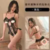 Almohada Susurro Ropa Interior Sexy Encaje Tentación Pijama Gratis Sexy Abertura Trasera Mono de Mujer Uniforme Transparente