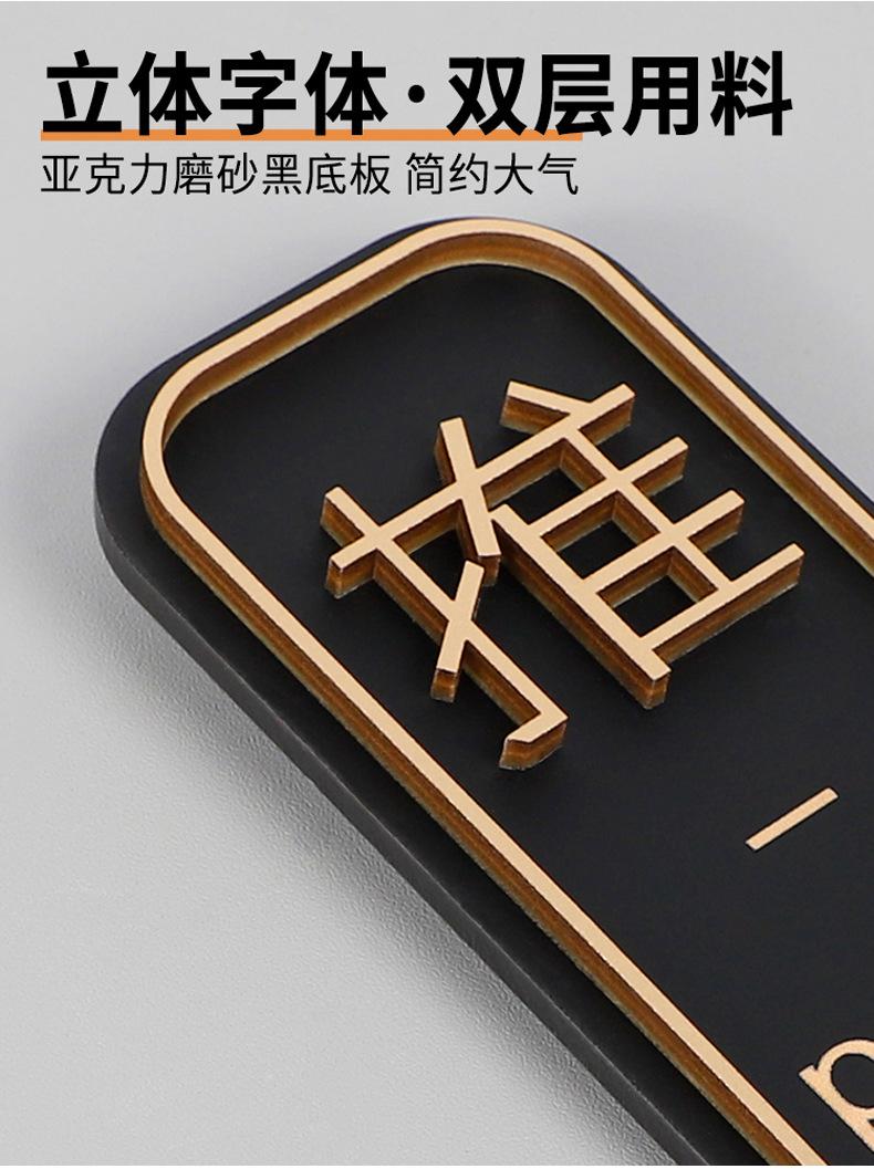 详情图片7.jpg