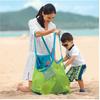 Yunfeng Exterior Juguete de Playa para Niños Bolsa de Almacenamiento Rápido Herramienta para Cavar Arena Bolsa de Malla para Almacenamiento de Artículos Varios Grande