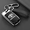 Adequado para Capa de Chave Toyota Versão Oriente Médio Land Cruiser Carrocha Especial Importado Prado Proteção de Alta Qualidade