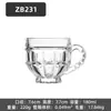 Taza de Vidrio Creativa Engrosada de Vidrio Resistente al Calor con Asa para Hogar Oficina Taza de Gran Capacidad para Hombres y Mujeres