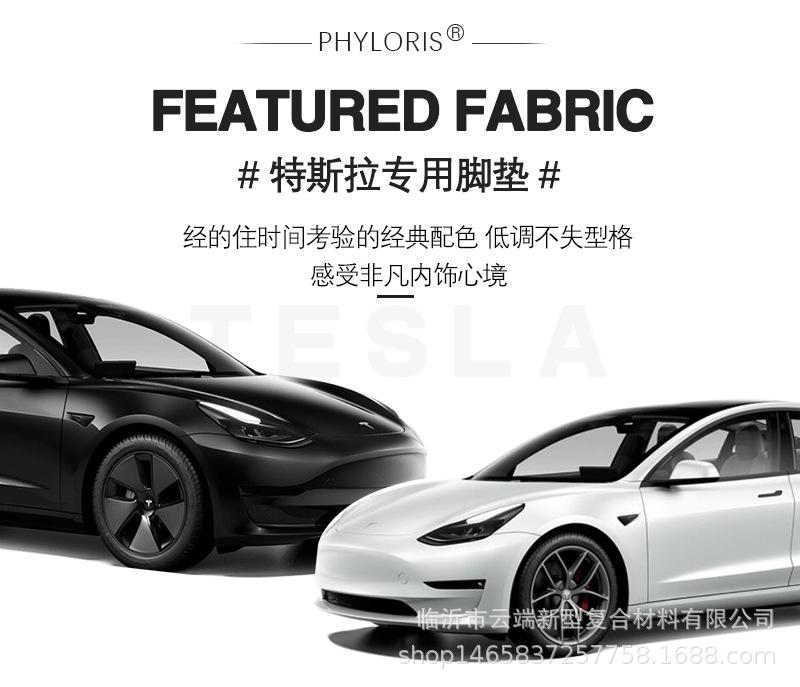 MODEL详情_01.jpg
