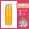 Paquete de 52 Botellas Desechables de Plástico de 500ml para Té, Té de Leche, Botellas de Plástico para Jugo, Botellas para Bebidas, Botellas para Té de Leche, Envases para Líquidos