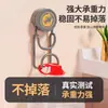 Estante de Almacenamiento para Lavabo de Baño Montado en Pared Estante de Ventosa Gancho para Lavabo Estante de Baño Soporte para Lavabo Sin Taladro