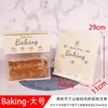 Bolsa de Embalaje para Pan Tostado Personalizada 450g Borde Enrollado con Alambre Fondo Cuadrado Bolsa para Pan Tostado Fresco Pan de Molde Bolsa Autosellante para Hornear