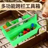 Caja de Herramientas Veterinaria, Caja de Almacenamiento Conveniente, Caja para Visitas en Campo, Caja de Herramientas para Almacenamiento de Inyecciones, Caja Multifuncional para Granja