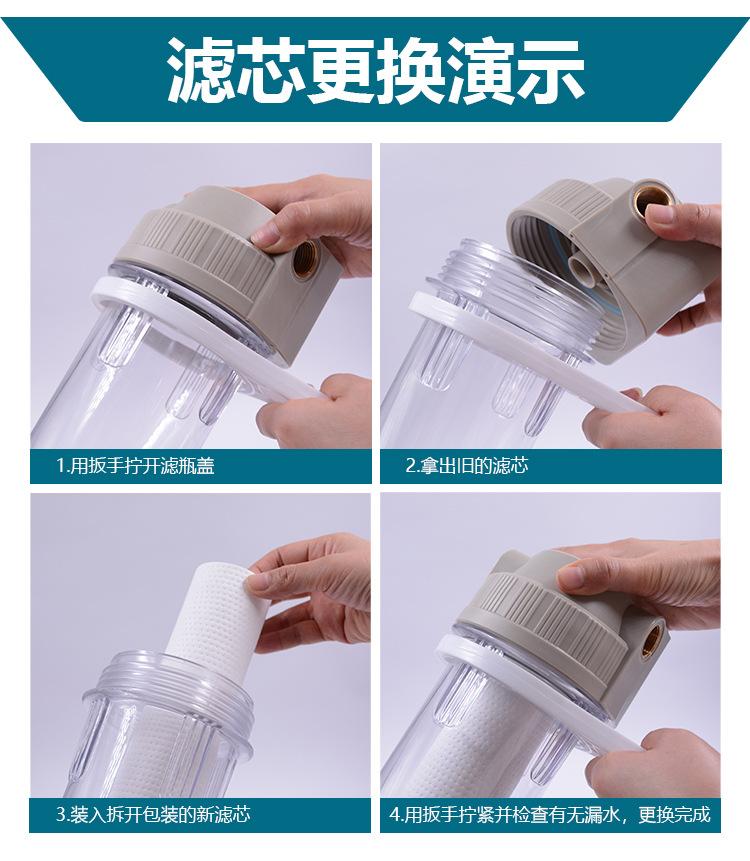 滤瓶详情页_17.jpg
