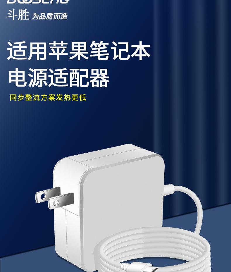 详情页_02.jpg