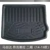 Mas desde. Da 23 Xingcheng 6 Atez CX-5 Importado CX-9 Ruiyi 47CX-30 Onksera Tapete do Porta-Malas